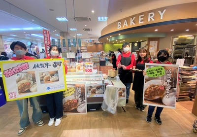 nNP7qSSH3bwoKEyvuOIq.jpg?w=940&h=940