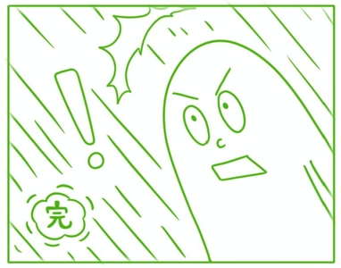 nNYe4307VV3jkGRrtTgG.jpg?w=940&h=940