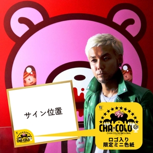 nNq21evJF3EKj5oYvxjt.jpg?w=940&h=940