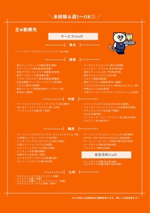 nNsQli0NE0o5ZY0Nk39x.jpg?w=940&h=940