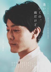 nNtLWbUCR2jblOjPslNv.jpeg?w=940&h=940