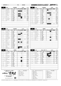 nNvWBddz7UUegIC3slKH.jpg?w=940&h=940