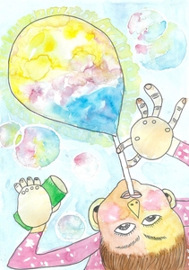 nO4JuwKLBDyV4qAITeiD.jpg?w=940&h=940