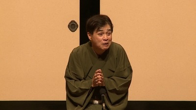 ©松竹ブロードキャスティング