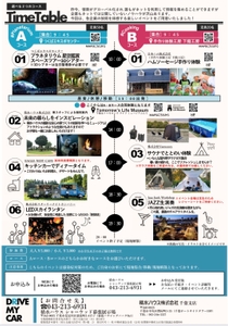 nOFroDeaAk5aKe6QrmXZ.jpg?w=940&h=940