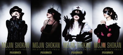 nOGYEjdJZgnbtXM9ldKM.jpg?w=940&h=940