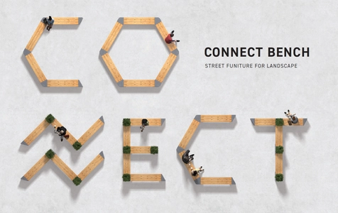 トーシンコーポレーションとミヅシマ工業で共同開発、 6種類のユニットを組み合わせて自由にレイアウトできる 「CONNECT BENCH(コネクトベンチ)」を発売