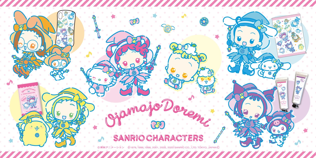 【値下げ交渉可】おジャ魔女どれみ サンリオコラボ セット おんぷ、ももこ、ハナ、クロミ、ポムポムプリン、コロコロクリリンの全