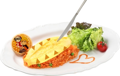 ▲我妻善逸のふわトロオムライス 1,870円（税込）