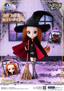 nP27F2lpaXI2VqTw4BE2.jpg?w=940&h=940