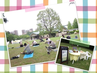 ～里山広場でのびのび・ごゆるりな週末～ 小山内裏公園で「里山ヨガCafé」を開催します【11月1日(土)】