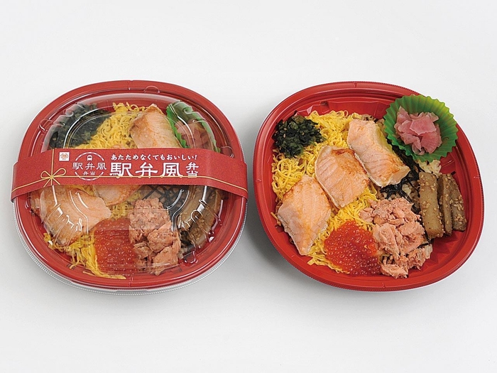駅弁風 鮭はらこ飯 画像