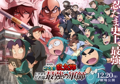 nPFuptfzgeHzrcVMdk9i.jpg?w=940&h=940