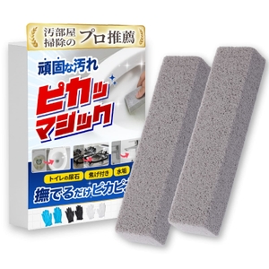 nPJclOXVVWVn3nbxim27.jpg?w=940&h=940