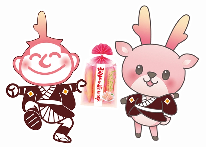 公式キャラクターもコラボ!箱根そば「やっこさん」と岩下の新生姜「イワシカ」