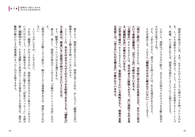 nPSyfWUGBW1BhLUUBKsw.jpg?w=940&h=940