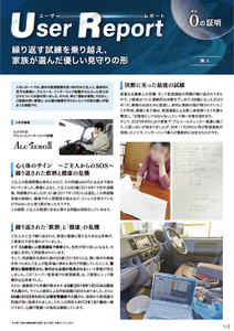 nPYJMsy0X2CuF7oIm40y.png?w=940&h=940