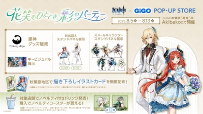 nPe9cAiuxp5sBEgfqhuq.jpg?w=940&h=940