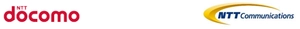 株式会社NTTドコモ　NTTコミュニケーションズ株式会社