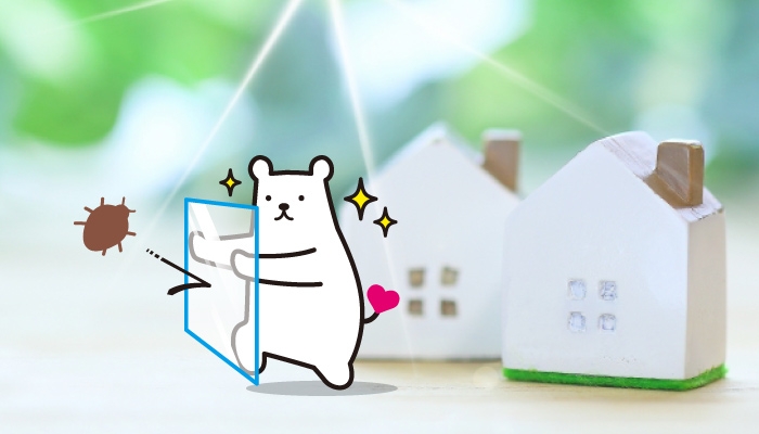 防虫対策にもフィルたん