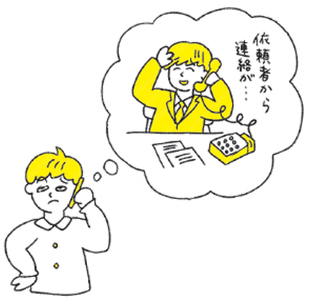 危ない取引先への対処法 例　イラスト：エビアヤノ