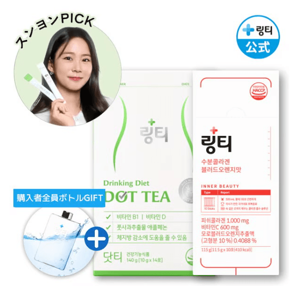 KARAハン・スンヨンさんとのコラボ商品