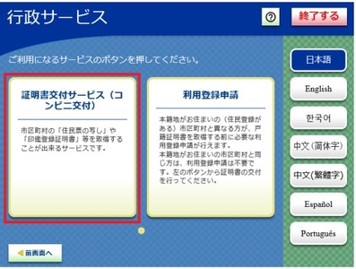 nRAKXC1zCw7nfnkea4vR.jpg?w=940&h=940