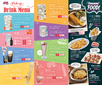 nRds4zh9rkLXRKelwDTZ.png?w=940&h=940