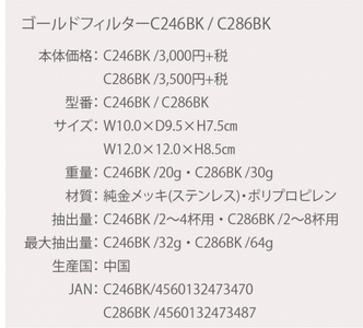 nS5u6JD6EliBiylqE8c3.jpg?w=940&h=940