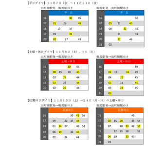 nSRp2TKWv33eYu9sPjHy.png?w=940&h=940