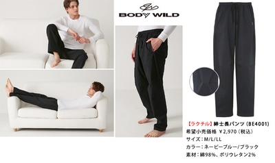 nSgQqzrU7oCYmpb41nUg.jpg?w=940&h=940