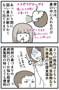 nSgb1Bckx4iQafMmasv1.jpg?w=940&h=940