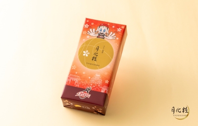 nT01IgnwTODxCmREYsSt.jpg?w=940&h=940