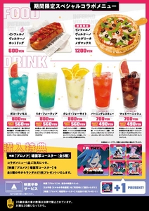 nT5P8DgHrWVCxKS8N1Q5.jpg?w=940&h=940