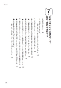 nTXCXyhsK0Fbf73h90qQ.jpg?w=940&h=940