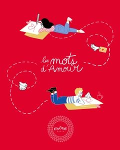 パリ最高峰メゾン ルノートルから“プラリネ”のおいしさを伝える 「2025年バレンタイン限定BOX」が2025年1月17日から販売