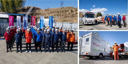 大規模災害発生時におけるネットワークの早期復旧に向けて 給油拠点の共同利用訓練を実施