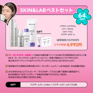 nTccyvNZn0WvduKqkiH1.jpg?w=940&h=940