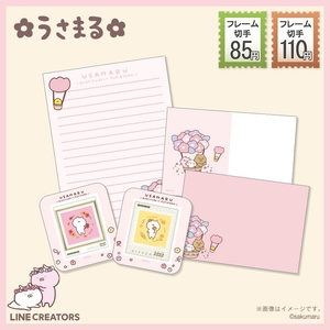 nUISJ73J2d1F755l8bHu.jpg?w=940&h=940