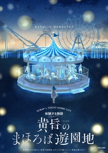 nUKjTeRVlQJuquYguGgA.jpg?w=940&h=940