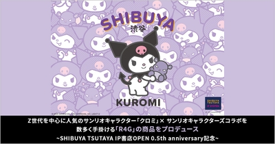 nUN7M8Vb2N3UQewAAcwA.jpg?w=940&h=940