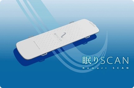 【神奈川県補助金活用】18室全室に「眠りSCAN」導入