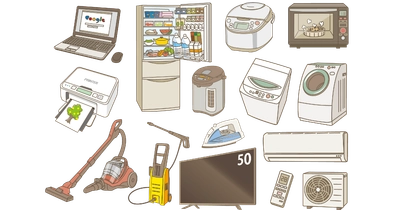 家電や旅行券、日用品など！ふるさと納税「食べ物以外の返礼品」のおすすめ品を5つご紹介！