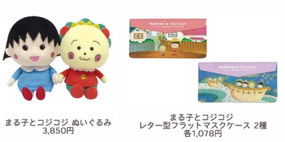 nUi70geypwKc9Itt5XaD.jpg?w=940&h=940