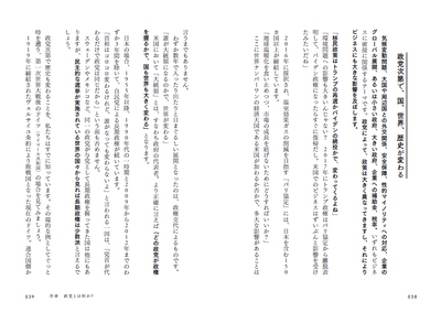 nUx72mfs0sgmdmeVea0t.png?w=940&h=940