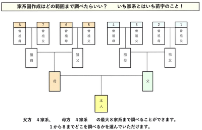 nUyltCJ0jRdWB4fNMMOq.png?w=940&h=940
