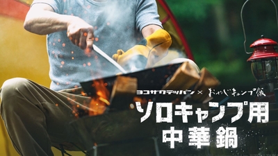 nV2XvWE1TWsT1vyAsNq6.jpg?w=940&h=940