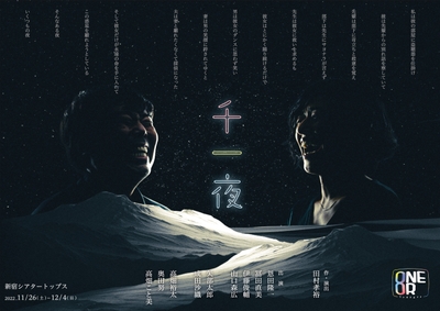 nVzf6lWSyTNB7OO7zSyH.jpg?w=940&h=940