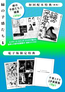 nWDrVxvQGiCDchARdK7k.jpeg?w=940&h=940