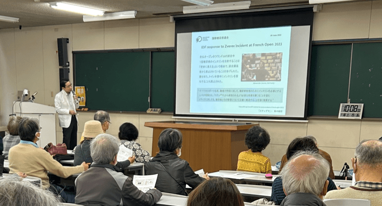 令和5年(2023年)第7回「世界糖尿病デー」ミニセミナーの様子